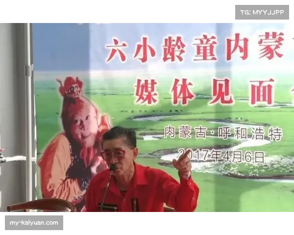 杨瀚森畅谈新赛季目标 珍惜上场机会努力提升紧随老大哥脚步成长