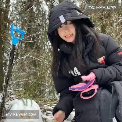 段怡